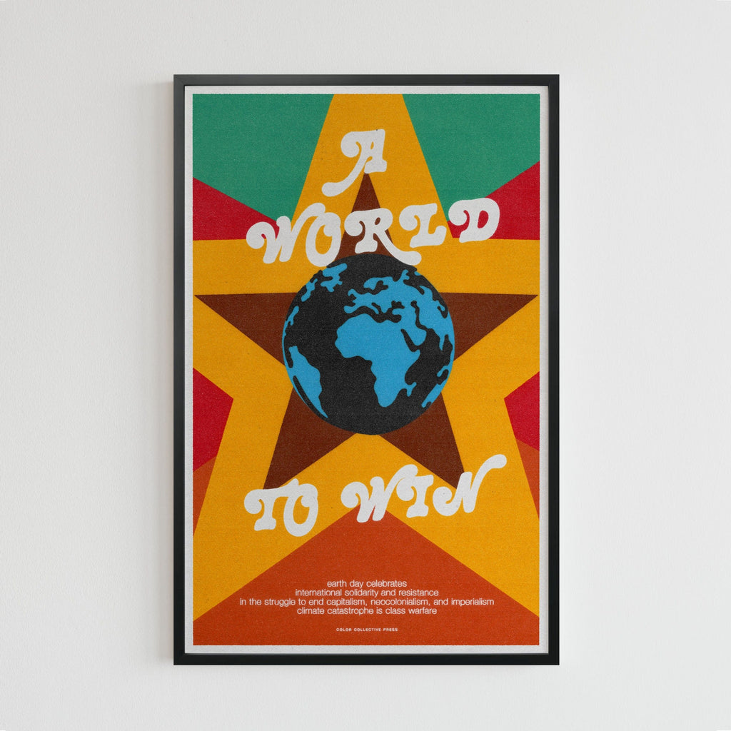 poster bundle (pick 3 poster prints)