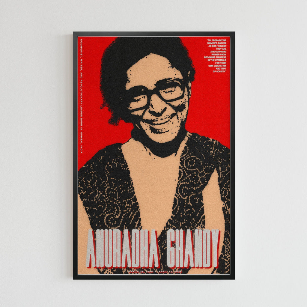 poster portraits classroom bundle (pick 10 prints)
