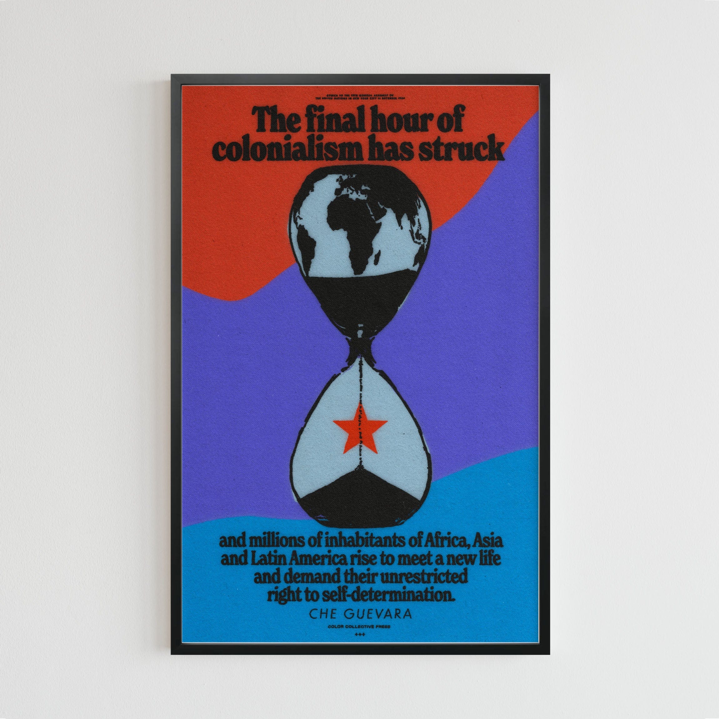 Che Guevara QUOTE (11 x 17 Poster print)