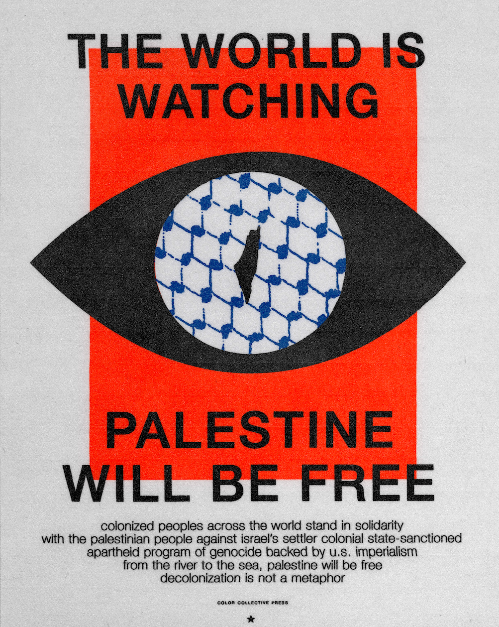 The World Is Watching (Free Download)