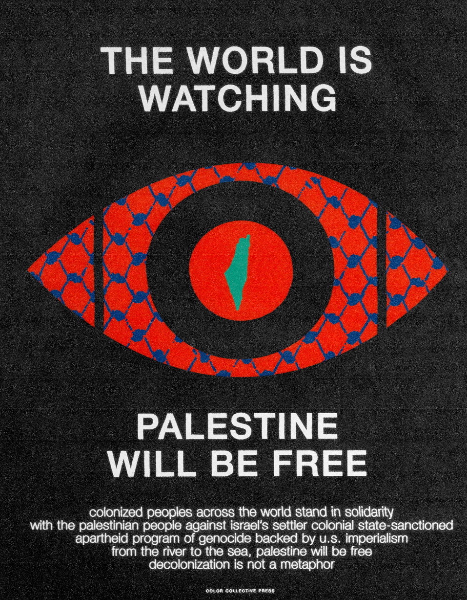 The World Is Watching (Free Download)