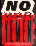 No War On Yemen (Free Download)